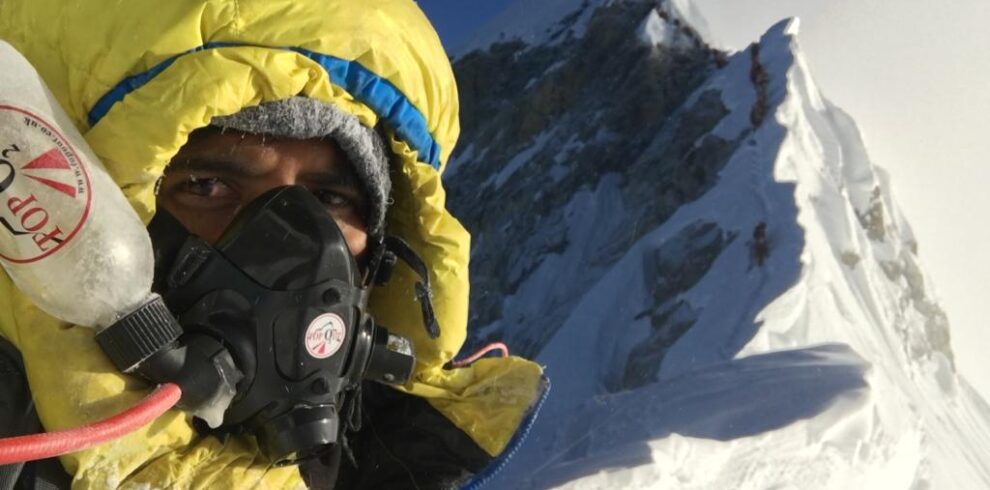 Mount Everest Climbing Expedition